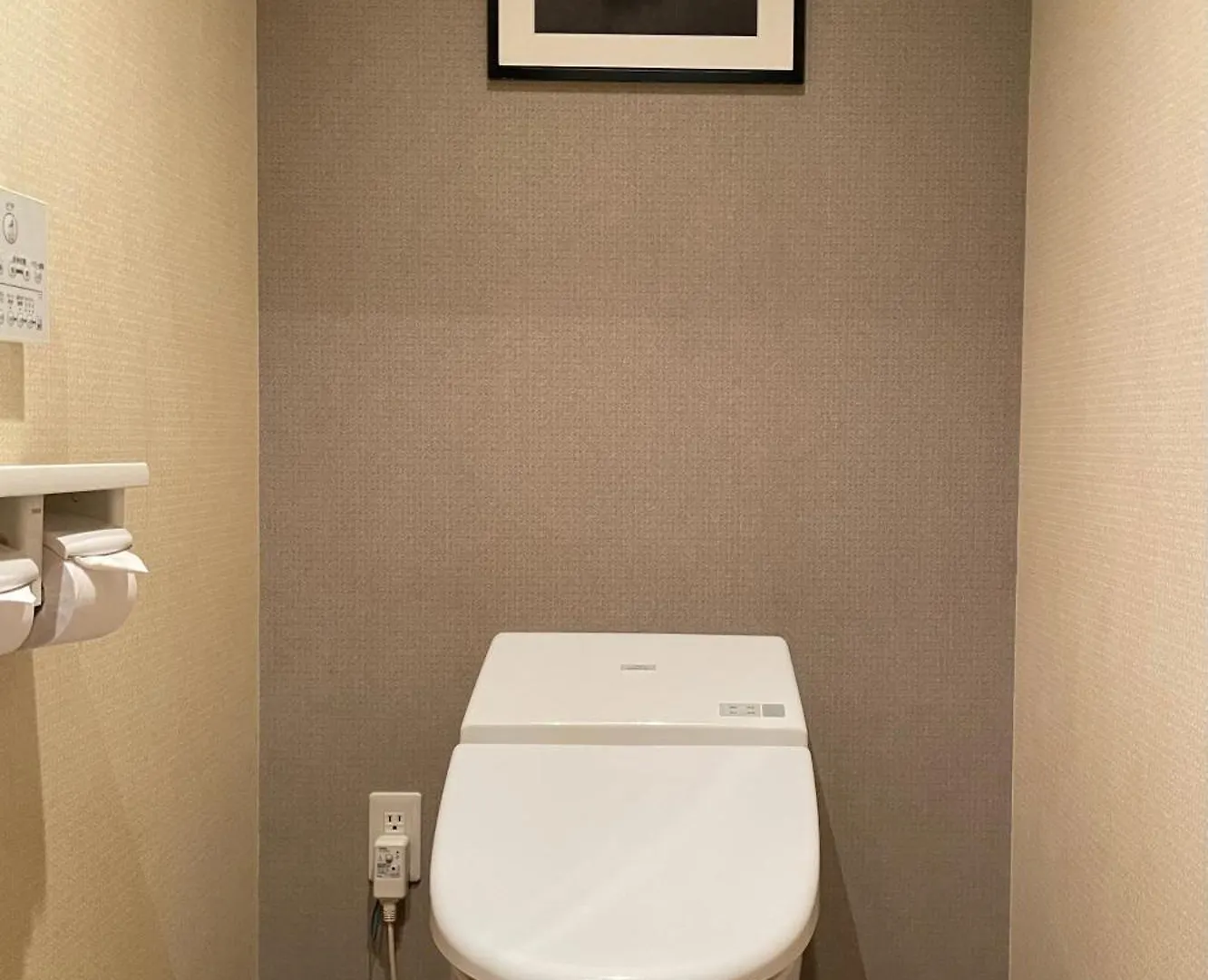 Hotel Bix Tokyo Gotanda (Adults Only) 0*,