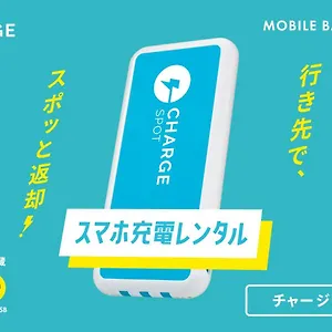 東横inn名古屋栄 ホテル 名古屋市