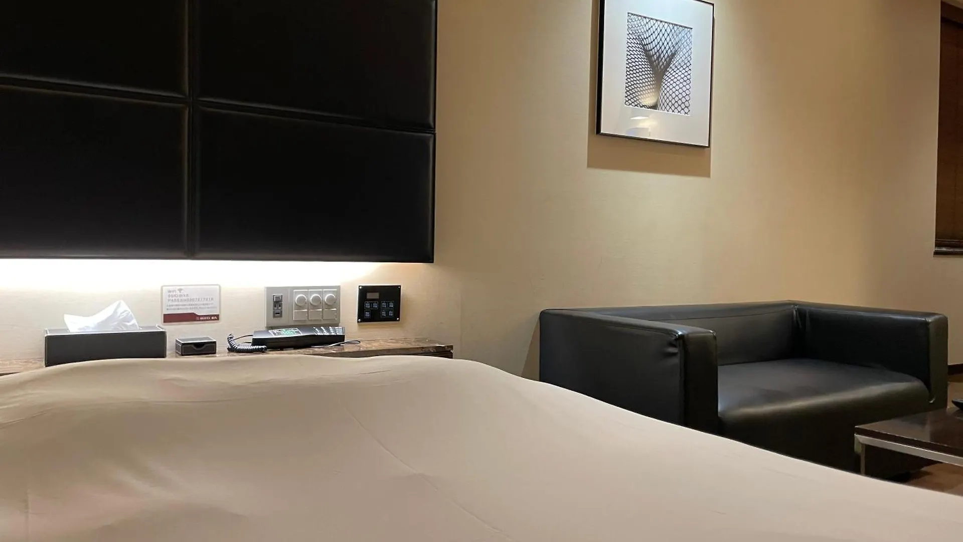 Hotel Bix Tokyo Gotanda (Adults Only) Hodinový hotel