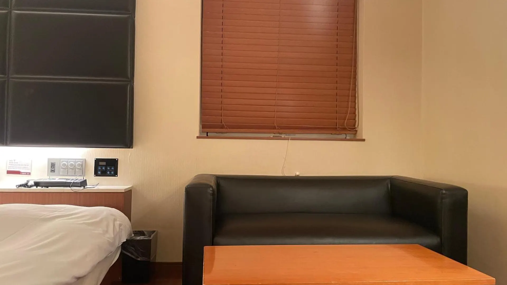 Hotel Bix Tokyo Gotanda (Adults Only) 0*,  Japonsko