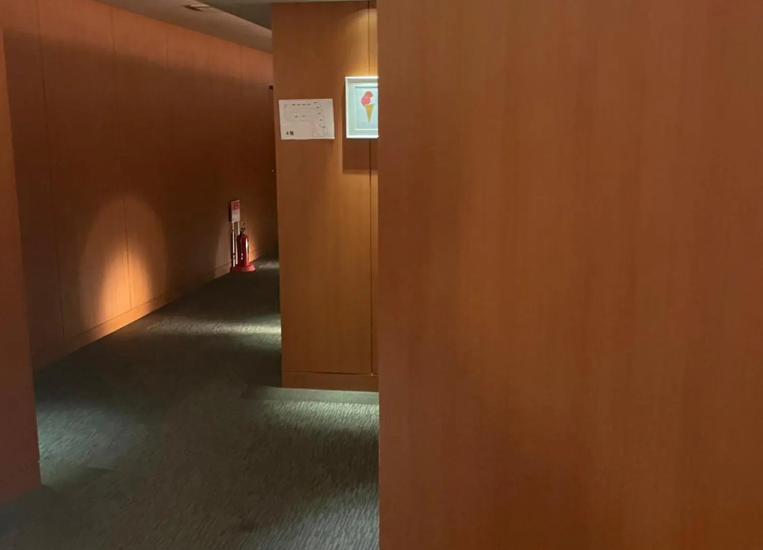 Hodinový hotel Hotel Bix Tokyo Gotanda (Adults Only)